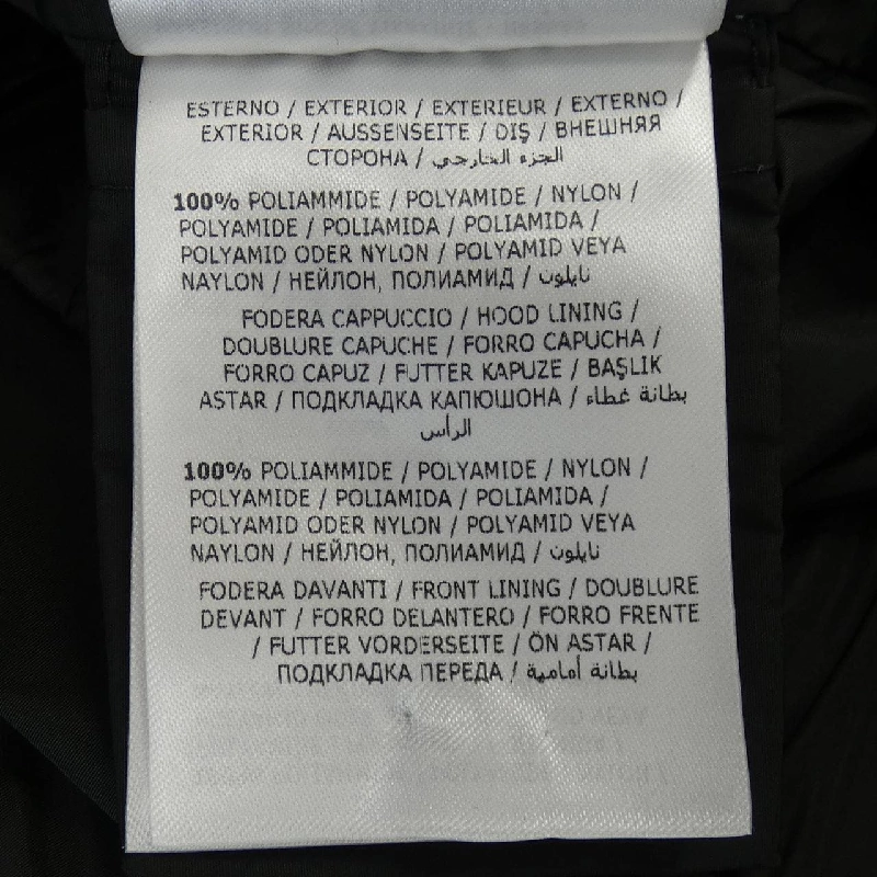 MONCLER CECILE Áo khoác - Hàng hiệu Chính hãng 821705