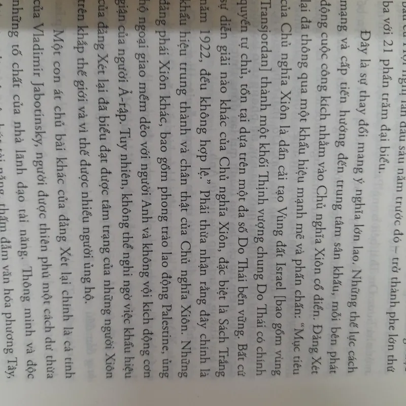 Tiểu sử David Ben Gurion nhà nước Israel 571528