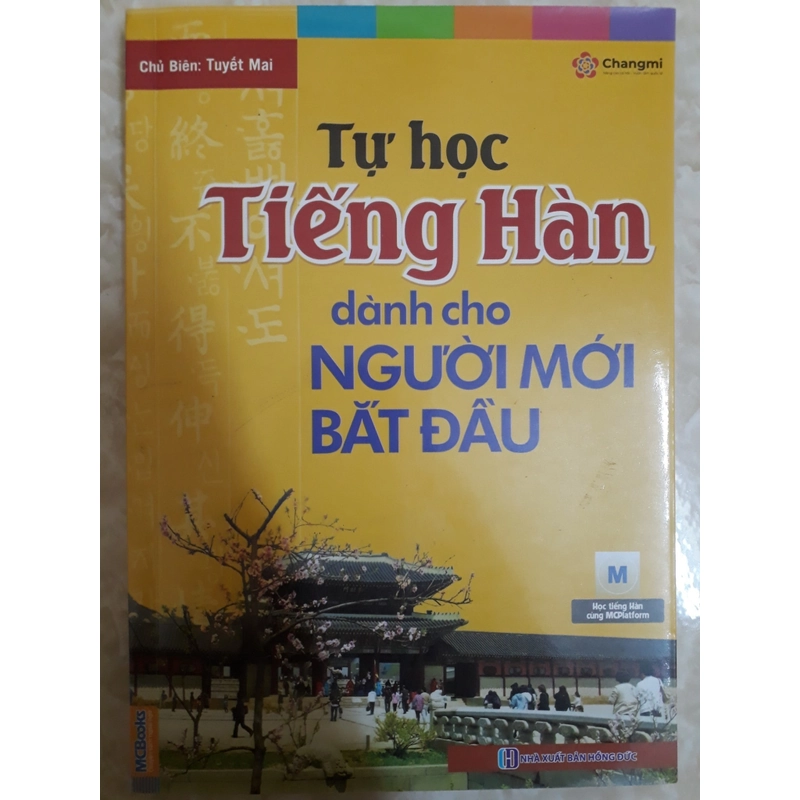 Tự học tiếng Hàn cho người mới bắt đầu 202353