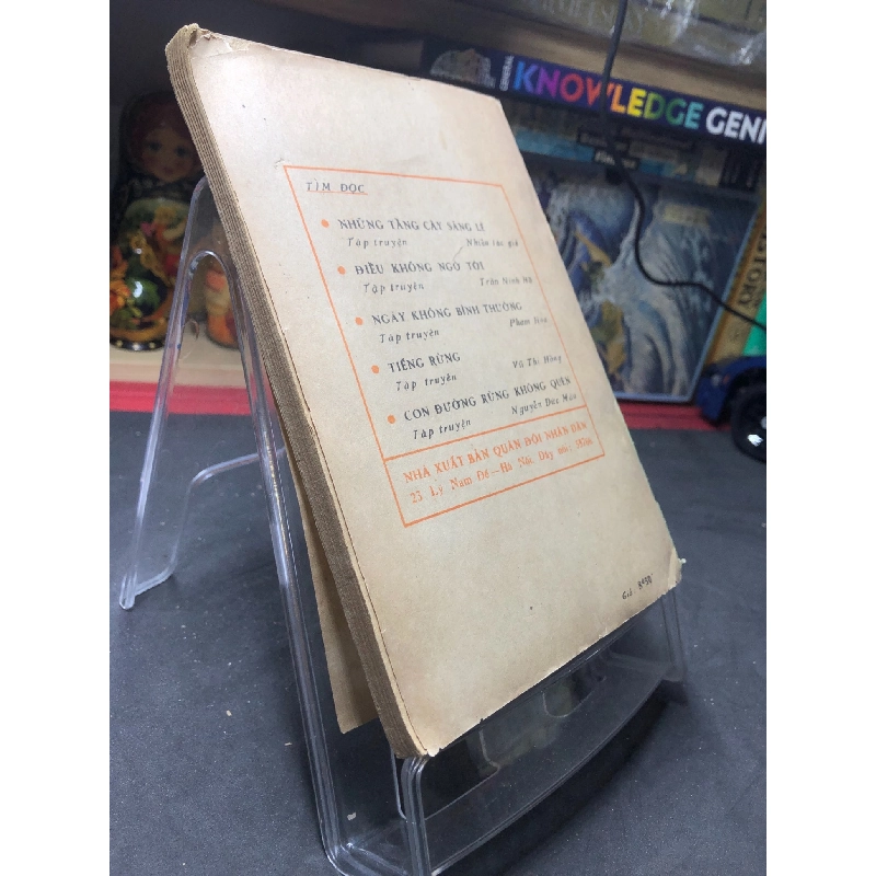 Mạch sống 1985 mới 50% ố bẩn rách bìa nhẹ Ngô Đạt HPB0906 SÁCH VĂN HỌC 915886