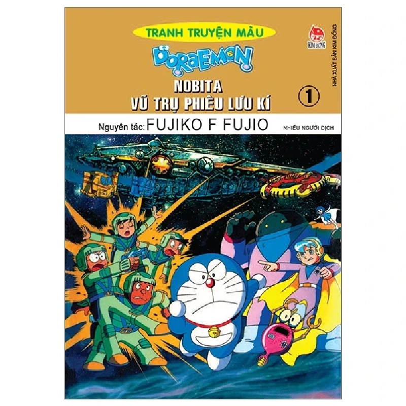 Doraemon - Tranh Truyện Màu - Nobita Vũ Trụ Phiêu Lưu Kí - Tập 1 - Fujiko F Fujio (Mới 100%) Truyện tranh, NXB Kim Đồng - SÁCH ĐẠI HỌC 487986