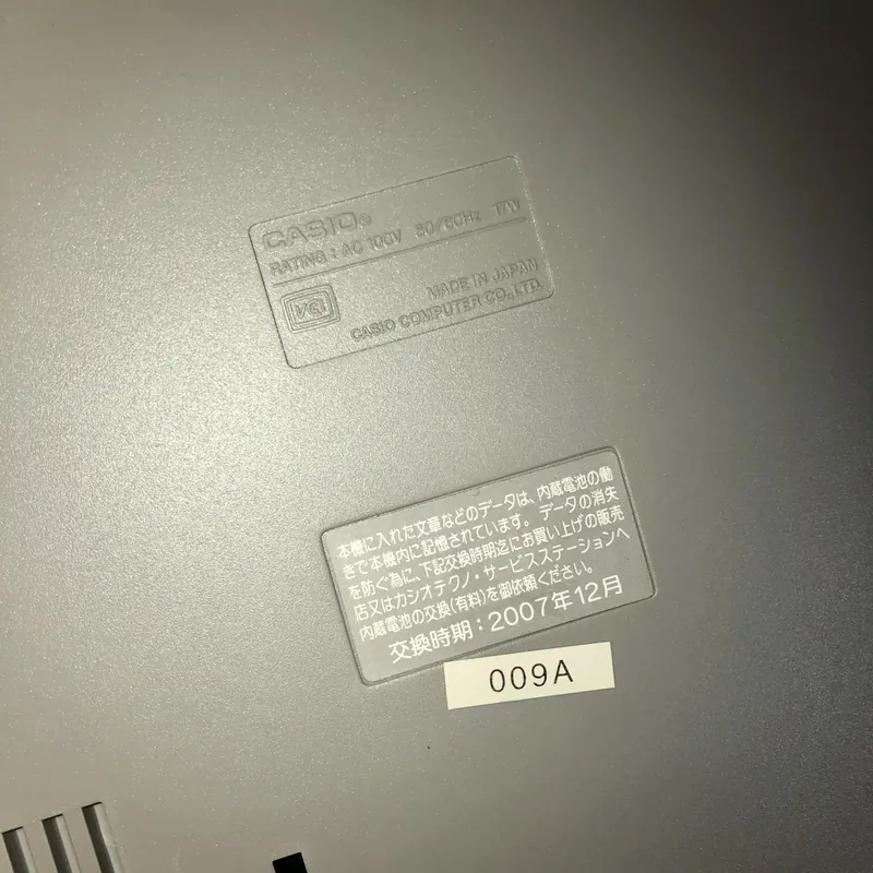 Máy đánh chữ điện tử ,máy in nhãn Casio Nhật 571562