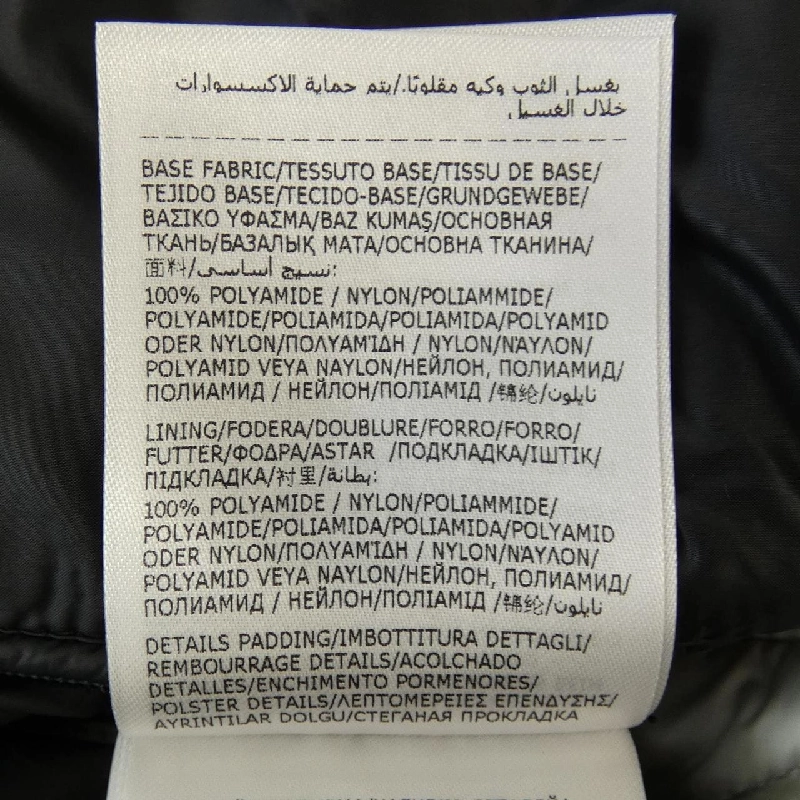 Moncler Genius Áo khoác lông - Hàng hiệu Authentic 903543