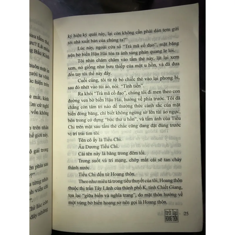 Trở lại hoang thôn - Sái Tuấn  1025010