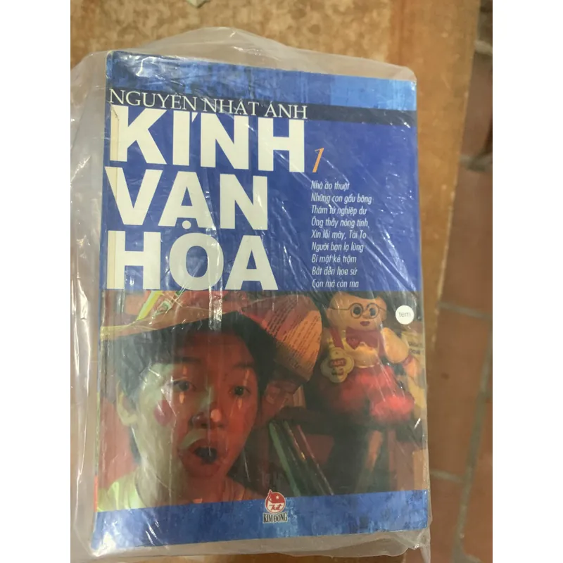 COMBO KÍNH VẠN HOA (1,2,4,5)- NGUYỄN NHẬT ÁNH 740966