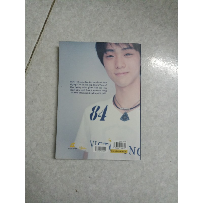 Ngọn lửa xanh - Hanyu Yuzuru 25952