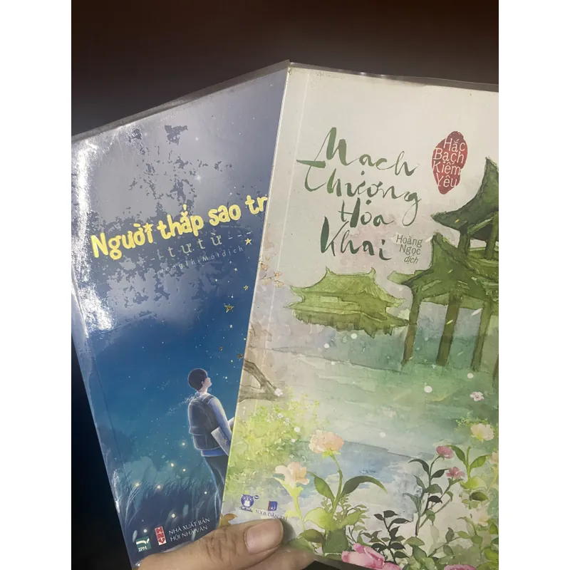 (Đam mỹ) mạch thượng hoa khai 693580