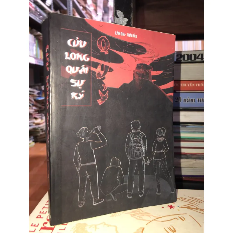 Cửu Long quái sự ký - Lâm Gia - Thái Bảo 760710
