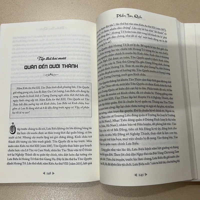 Phẩm tam quốc - Dịch Trung Thiên (c47) 1013750