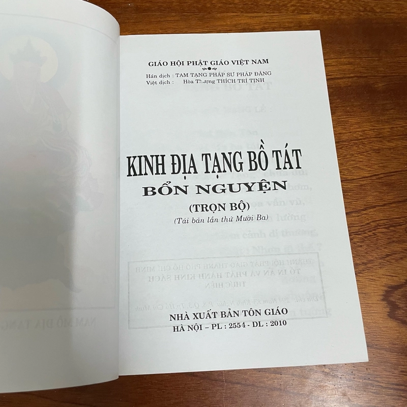 II Kinh Địa Tạng Bồ Tát Bổn Nguyện (Trọn Bộ) - HT. Thích Trí Tịnh (Dịch giả) - 2010 485437