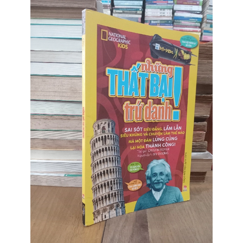 Những thất bại trứ danh - Crispin Boyer 975838