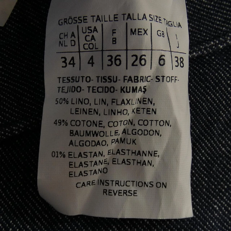 Chân váy 'S Max Mara - Hàng hiệu Authentic 823399