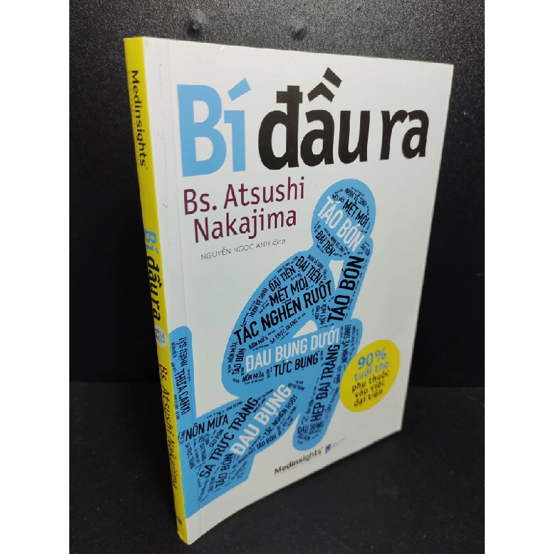 Bí đầu ra BS.Atsushi Nakajima 2021 mới 90% HPB.HCM0411 31093