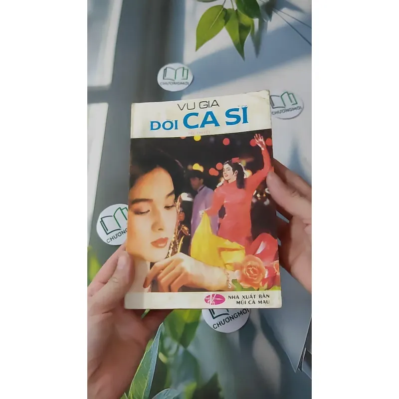 [XƯA] [HIẾM] Đời Ca Sĩ (1989) - Vũ Gia 997657