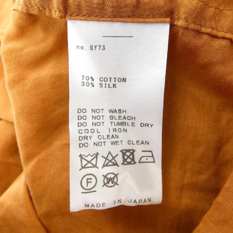 【Mã giảm giá】Áo sơ mi IENA 645994