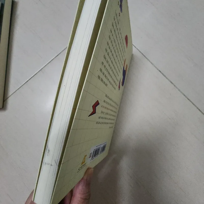 Sách Nghệ thuật cân bằng cảm xúc cho người trưởng thành 716806