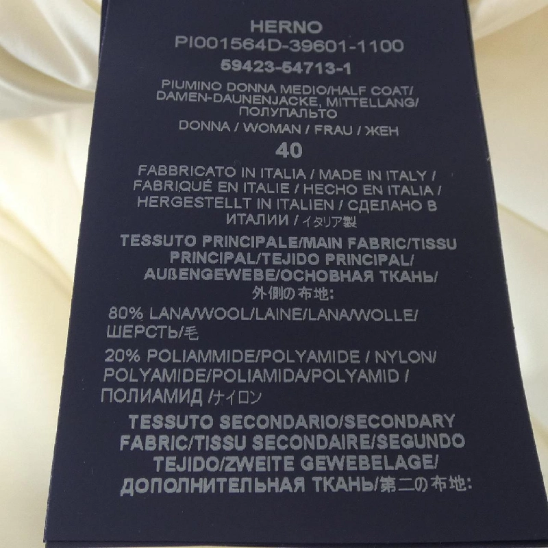 【Mã giảm giá】Áo khoác lông vũ Herno 644399