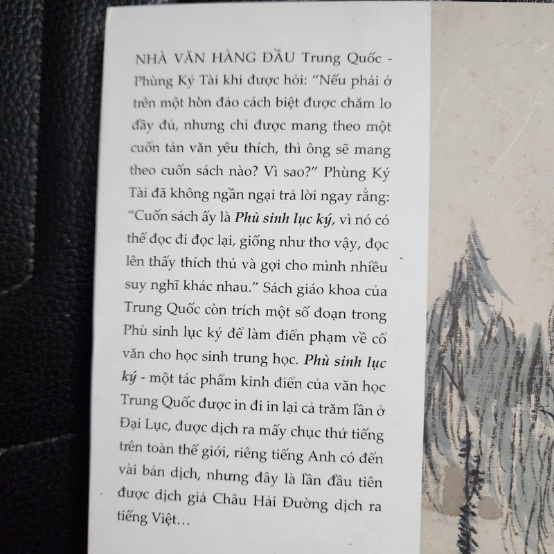 Phù sinh lục ký | Thẩm Phục  502443