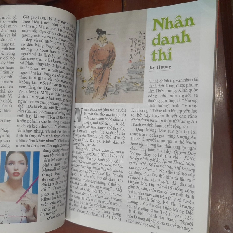 Tạp chí KIẾN THỨC NGÀY NAY số 909 ngày 10.11.2015 546141