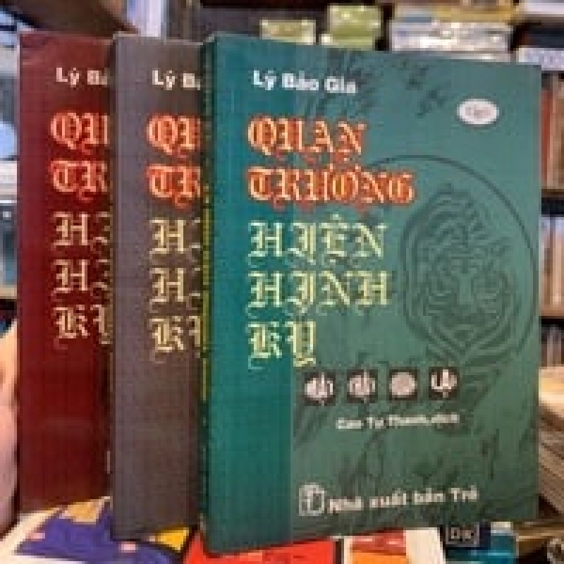 QUAN TRƯỜNG HIỆN HÌNH KÝ - LÝ BẢO GIA 121456