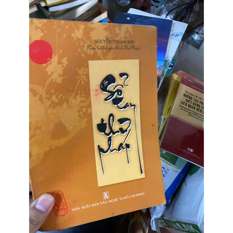 Sổ tay thư pháp 312195