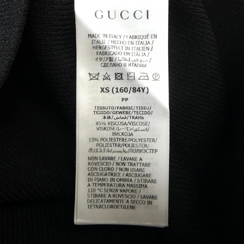 【Khuyến mãi】Gucci GUCCI Áo 642151