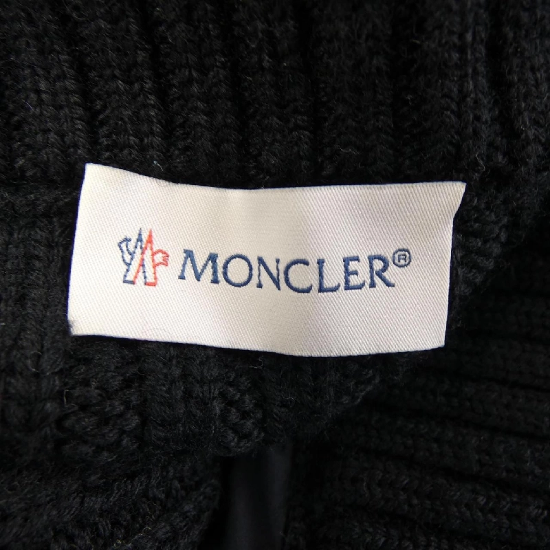 Áo khoác lông vũ MONCLER 642077