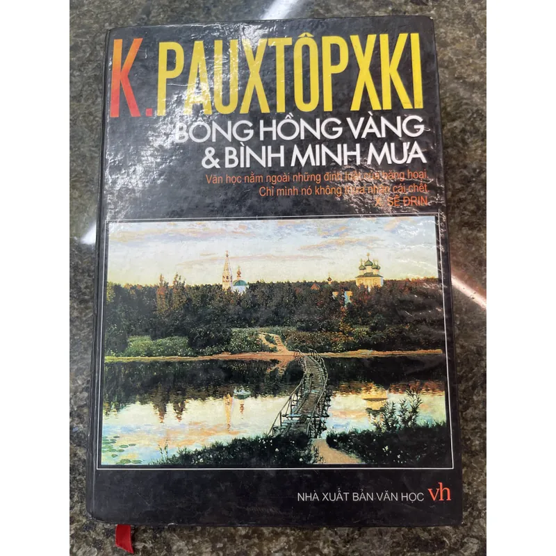 Bông hồng vàng & bình minh mưa K. Pauxtopxki 697942