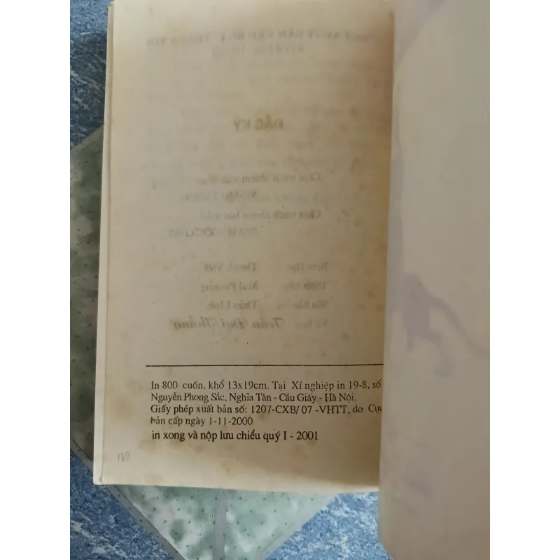 Đắc Kỷ - Tạ Duy Chân 561469