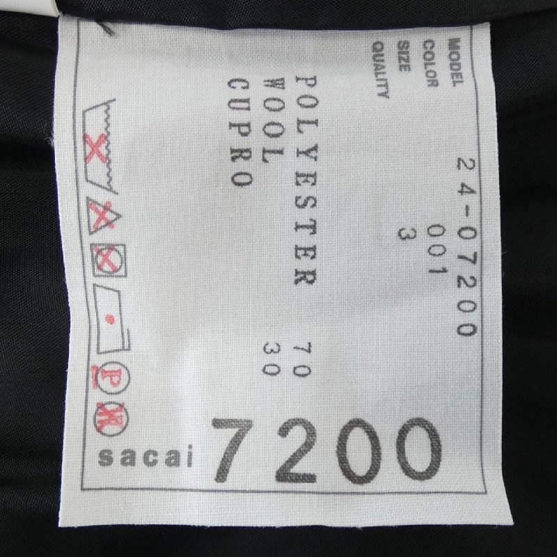 【Mã giảm giá】SACAI váy 654415