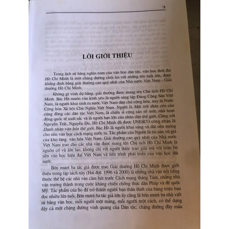 Giải thưởng Hồ Chí Minh - Nhà văn - Tác phẩm 726271