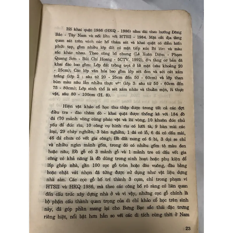 Di tích khảo cổ học Bưng Bạc Bà Rịa - Vũng Tàu 761946
