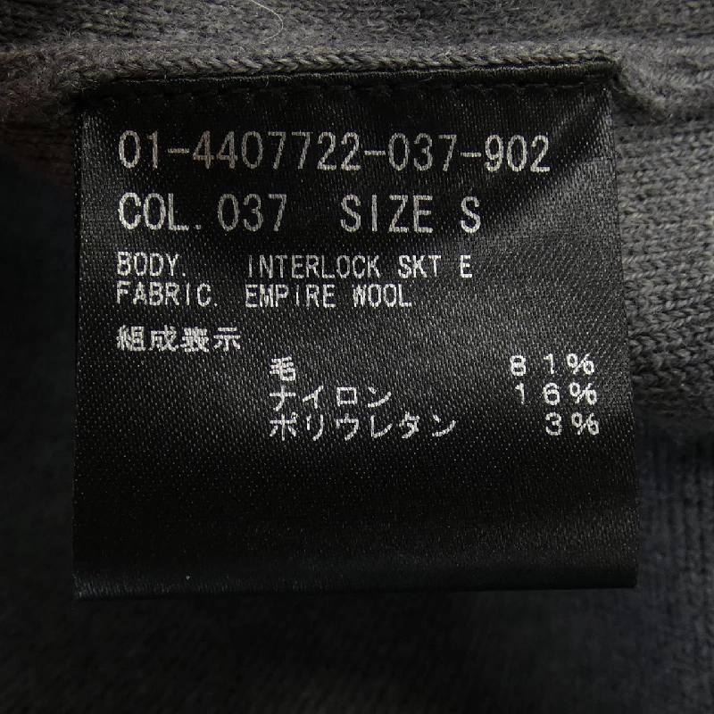 Thương hiệu theory váy 654701