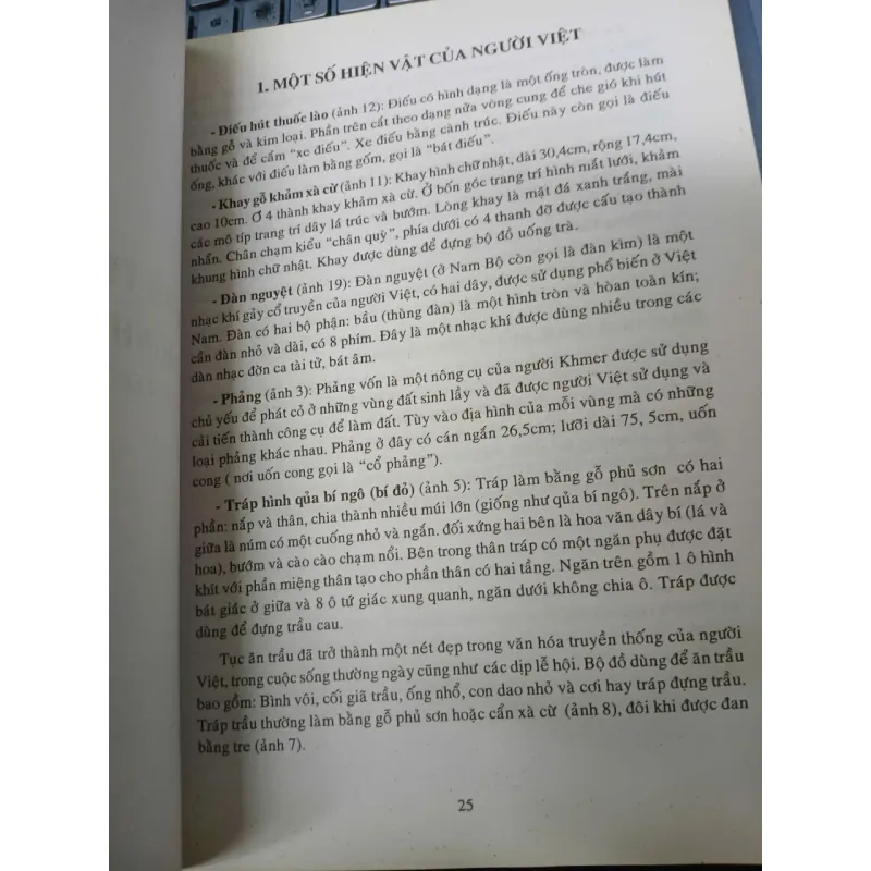 SƯU TẬP HIỆN VẬT CÁC DÂN TỘC PHÍA NAM TẠI BẢO TÀNG LỊCH SỬ VIỆT NAM TPHCM - TRỊNH THỊ HÒA 1021663