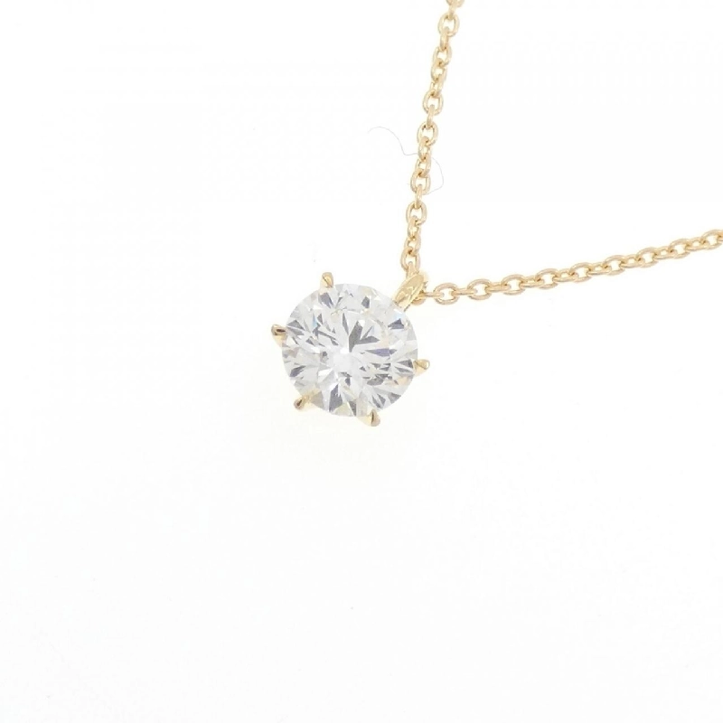 K18YG Dây chuyền kim cương 0.512CT G SI1 3EXT H&C - Hàng hiệu Chính hãng 879937