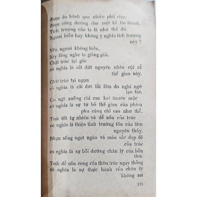 Gửi lại trần gian - Jetsun Milarepa 128473