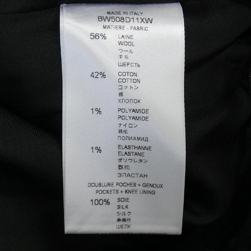 【Khuyến mãi】Quần GIVENCHY 653158