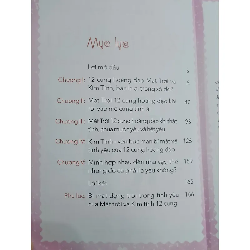 12 Cung yêu: Mặt Trời soi đường, Kim Tinh dẫn lối - Khúc Cẩm Huyên 596014