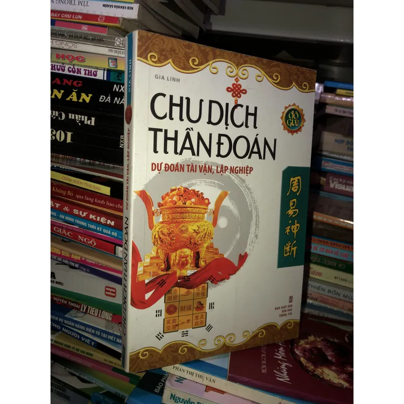 Chu dịch thần đoán - Dự đoán tài vận, lập nghiệp  703514