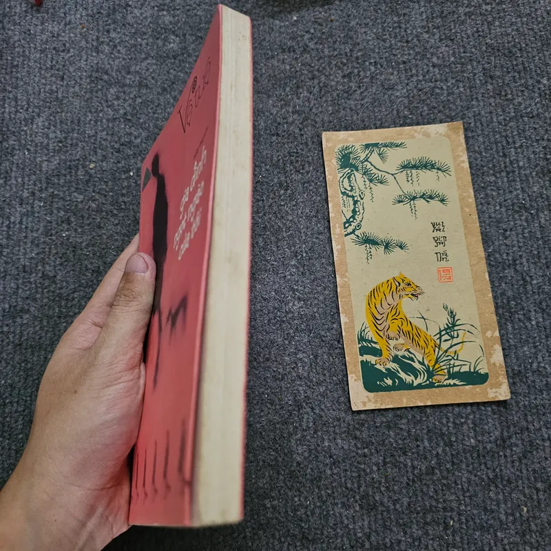 Gia đình ngọt ngào của tôi 734642