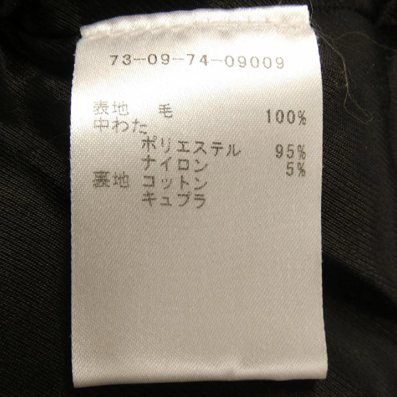 DRIES VAN NOTEN MARLING&EVANS Áo khoác - Hàng hiệu Chính hãng 893563