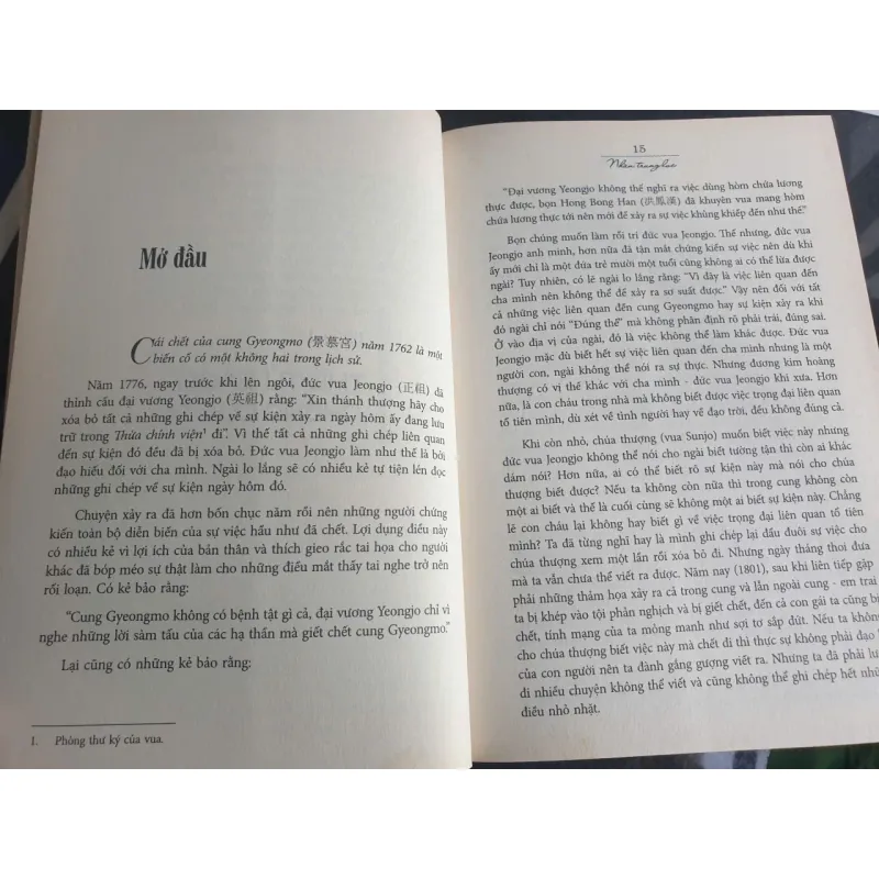 Nhàn Trung Lục - Hồi Ức Đau Thương Của Một Cung Tần 694103