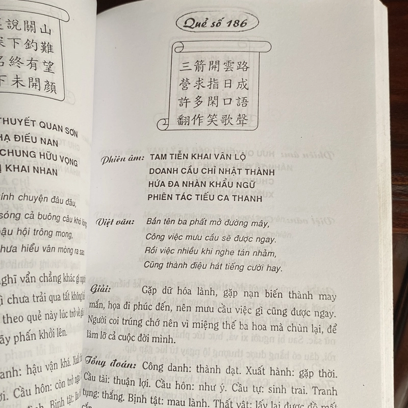 GIA CÁT KHỔNG MINH BÀN VỀ THẦN SỐ (XB 2010) 502628