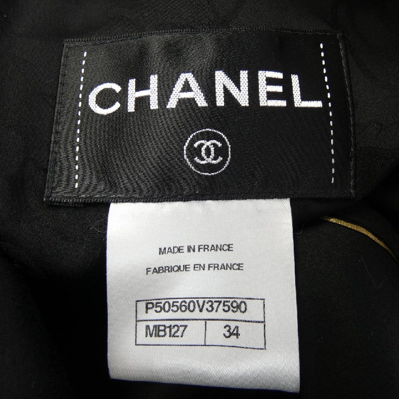 【Mã giảm giá】Chanel CHANEL Váy liền 652445