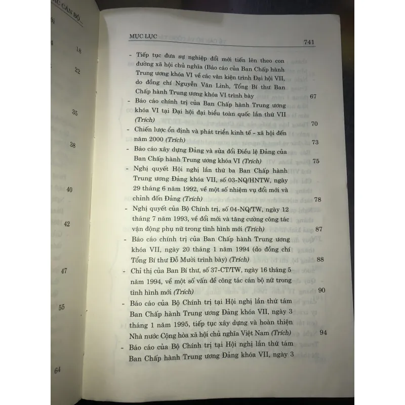 Về cán bộ và công tác cán bộ trong thời kỳ đổi mới  720303