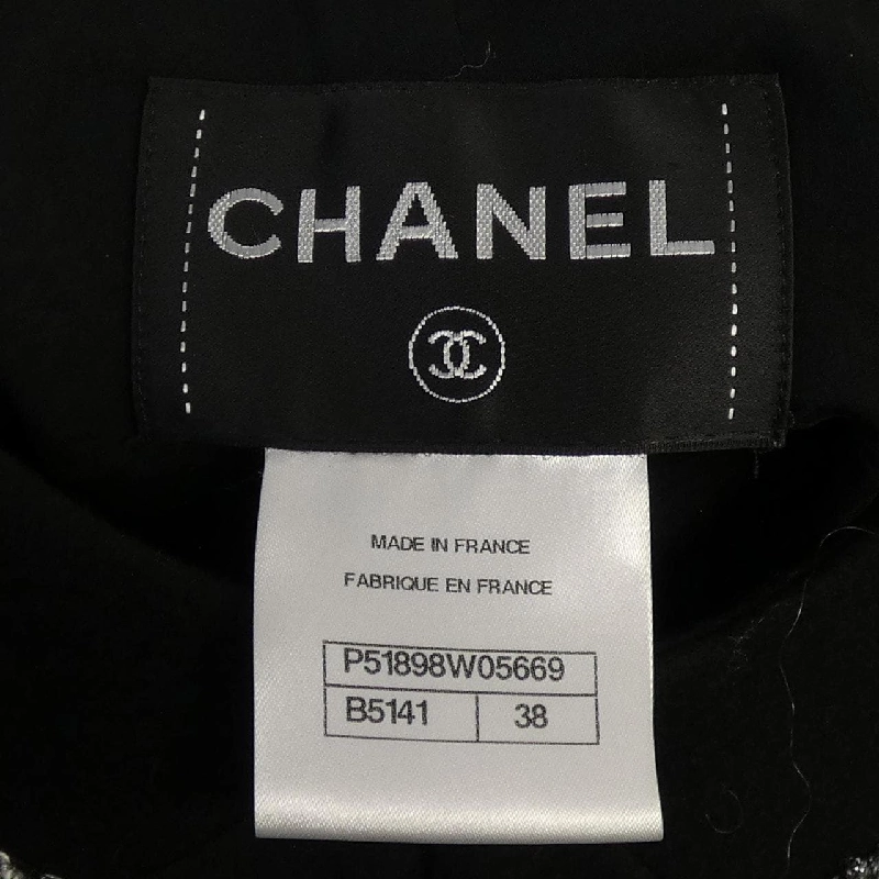 Áo khoác không cổ CHANEL P51898W05669 15A 630478