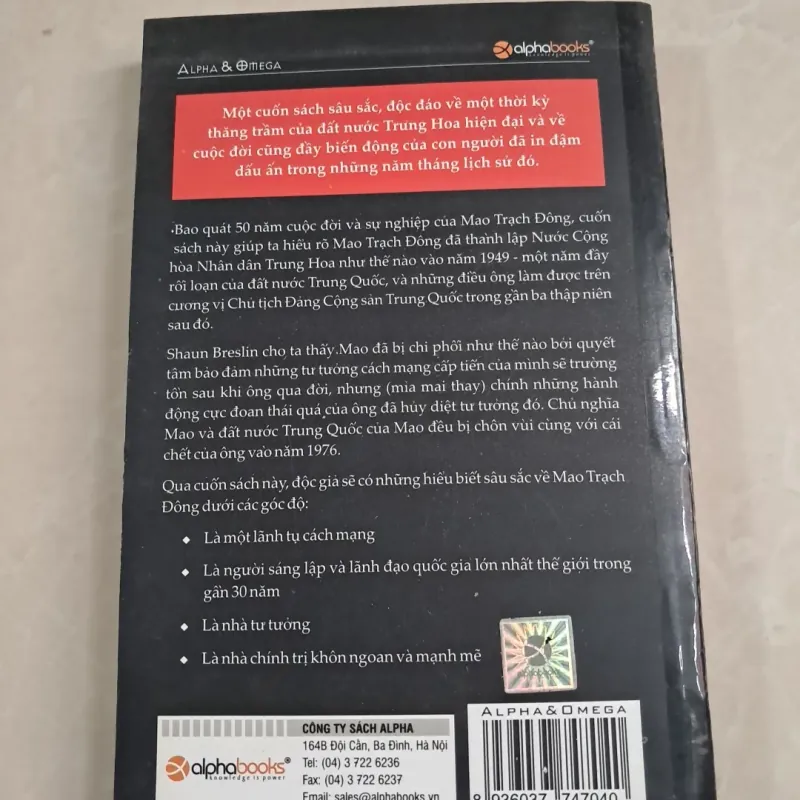 Hồ Sơ Quyền Lực Mao Trạch Đông 976948