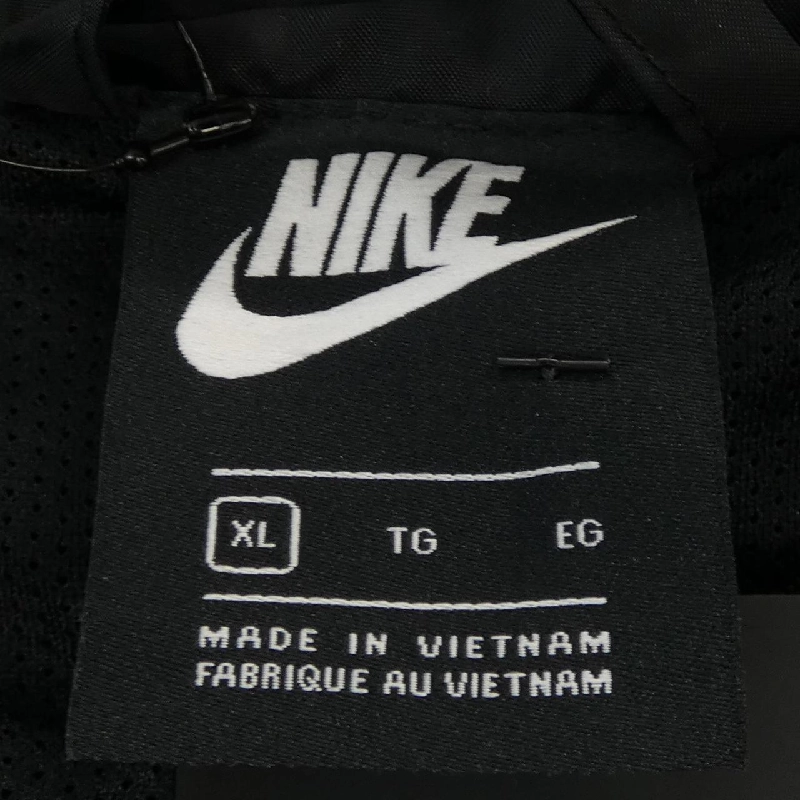 Áo khoác NIKE - Hàng hiệu Chính hãng 892495