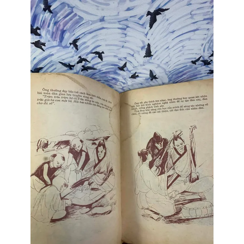 Trạng Lường 927563