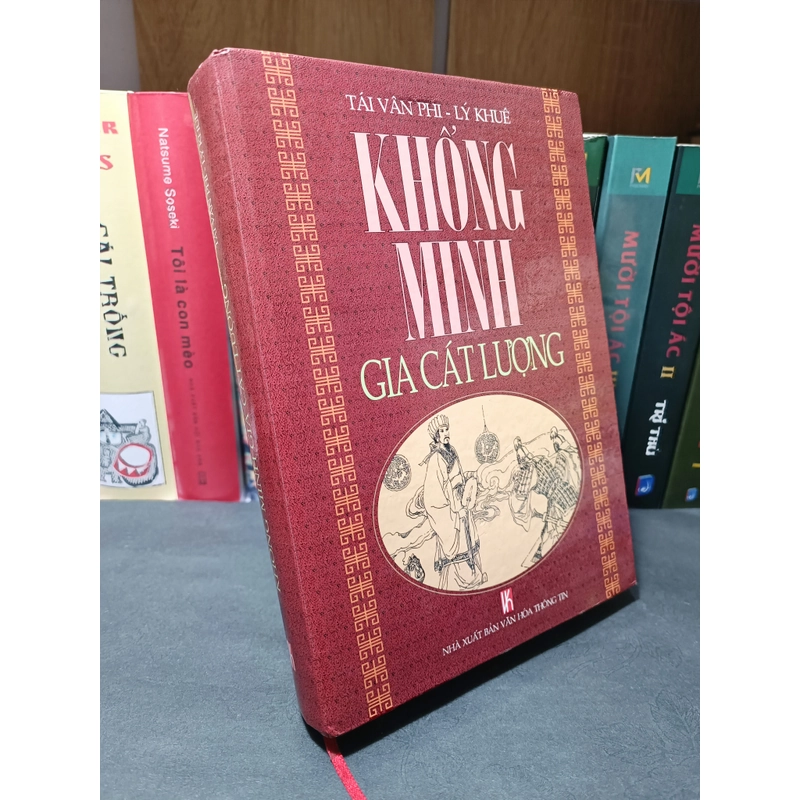 Khổng Minh Gia Cát Lượng (Tác giả Tái Vân Phi) 323994